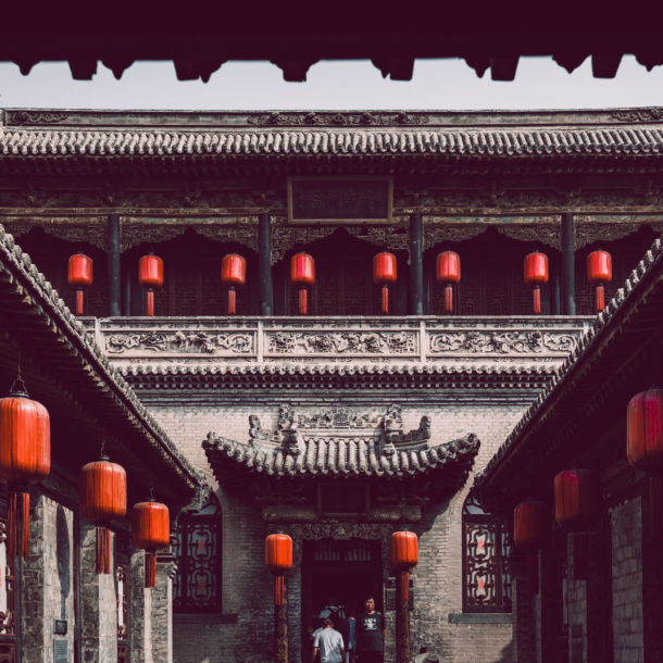 qiao-family-compound-raise-red-lantern