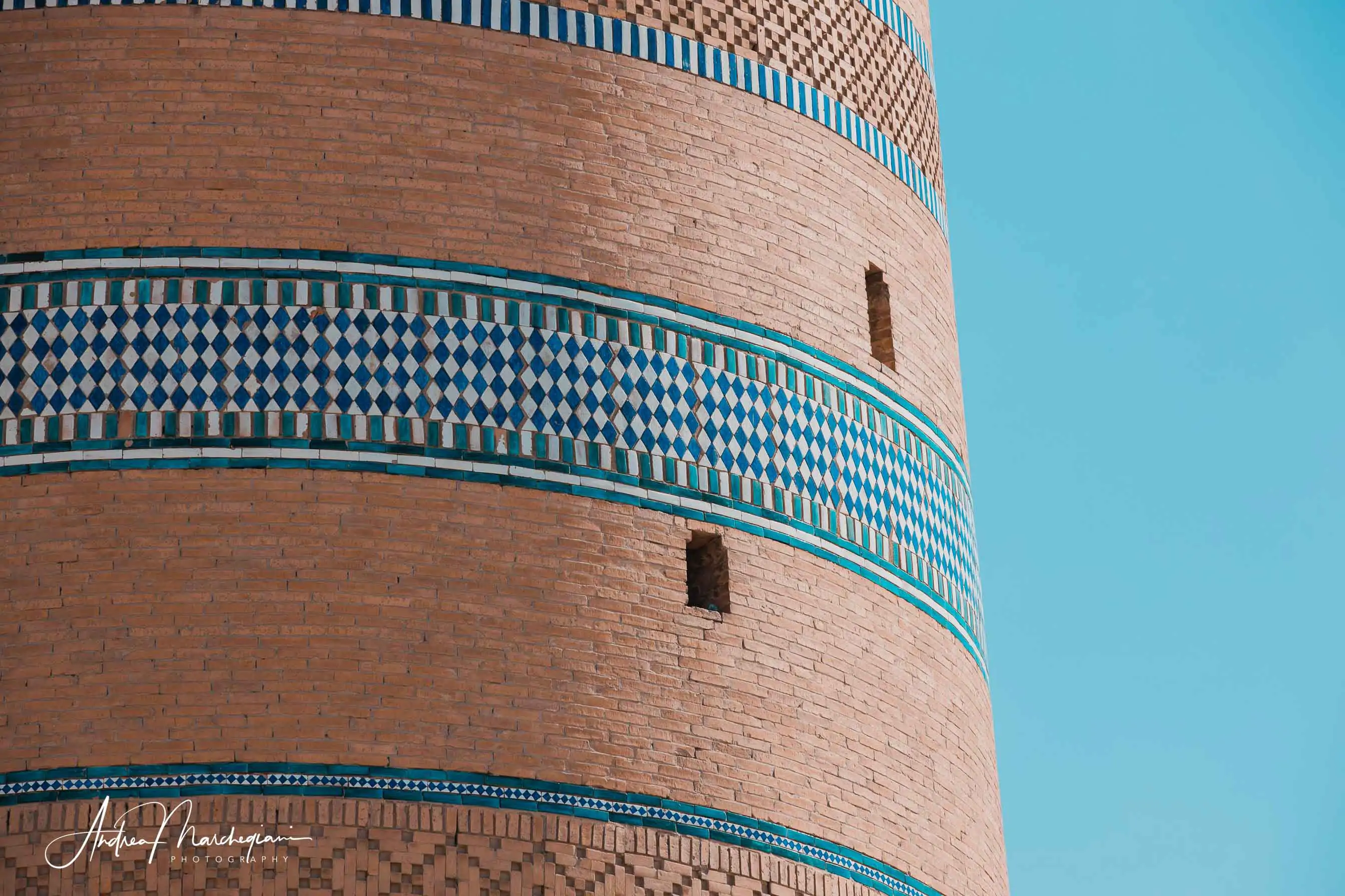 Pahlavon Mahmud Minaret