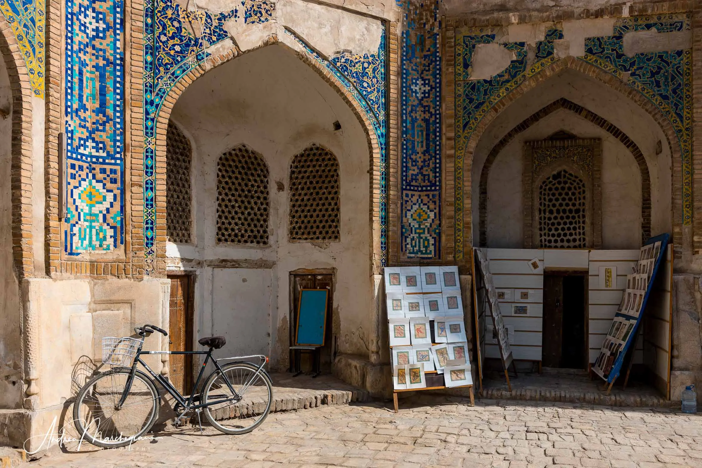 Abdoullaziz Khan Madrasa