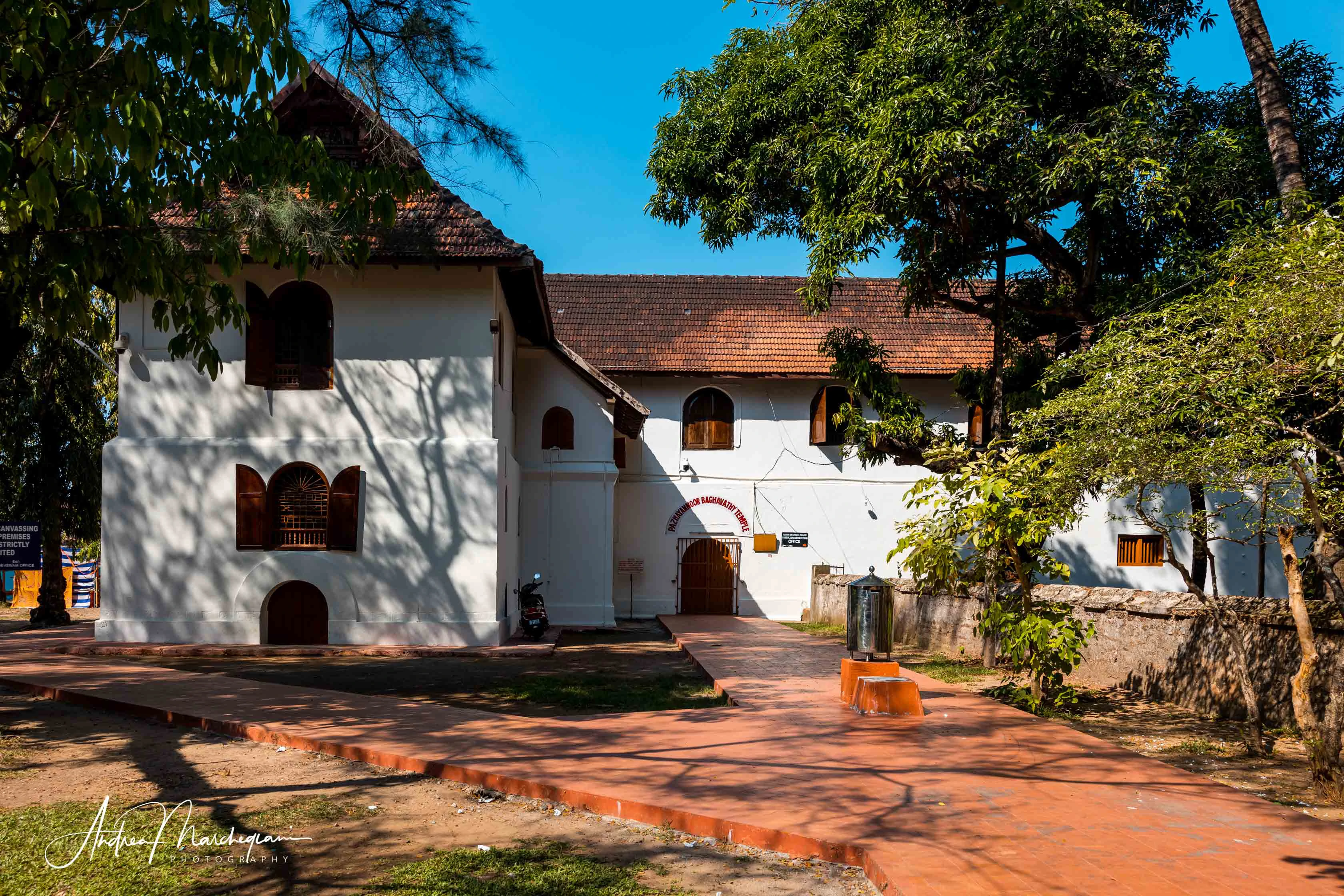 Mattancherry Dutch Palace